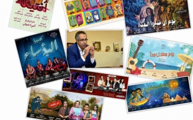 بيت المسرح  يستعد لاستقبال جمهور  عيد الفطر ب ١٠عروض مسرحية